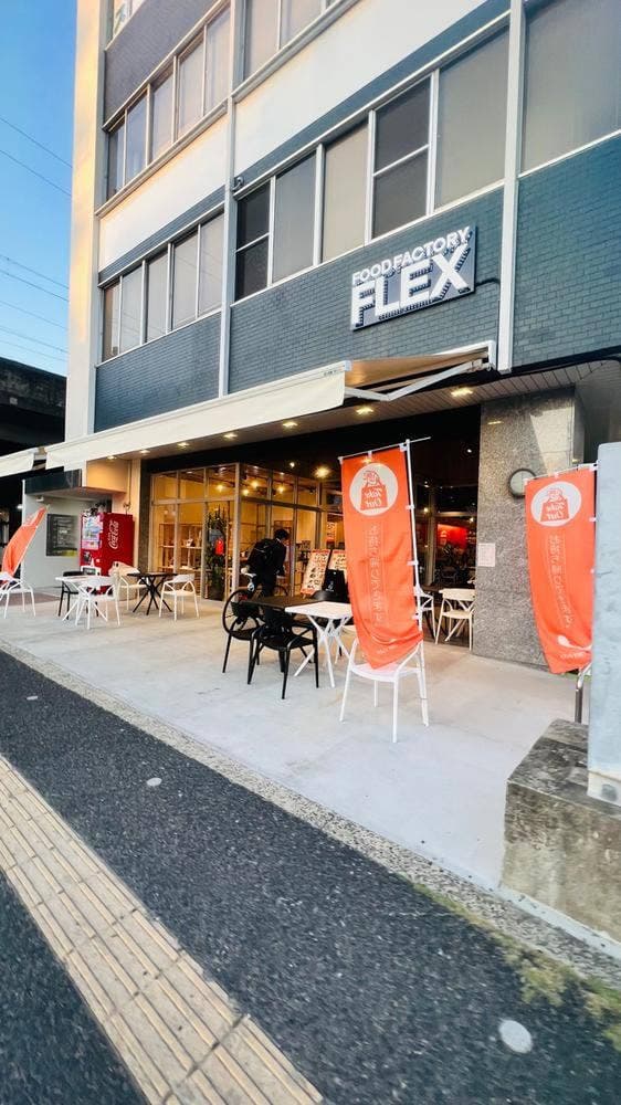 俺星 - サブ画像1