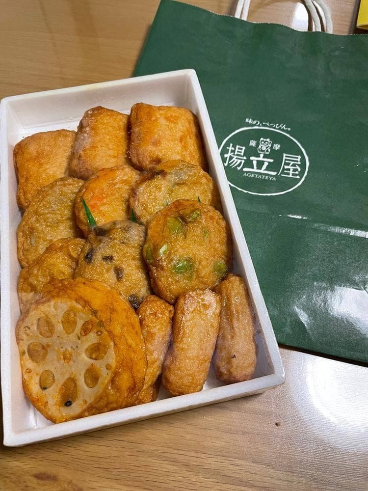 揚立屋 七ツ島店