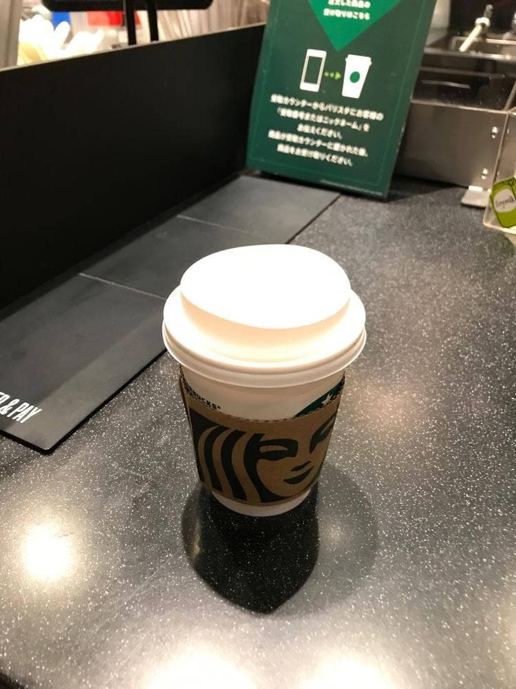 スターバックス コーヒー 飯田橋サクラテラス2階店