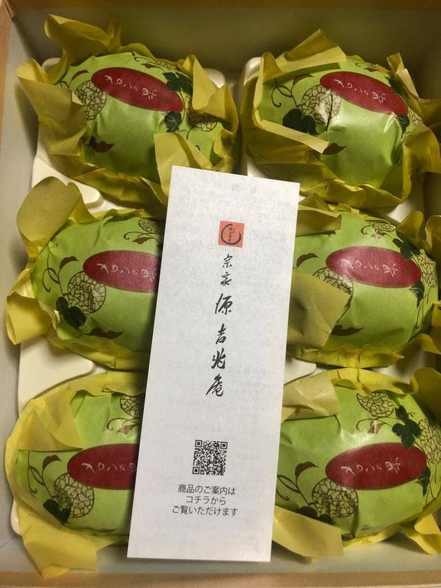 源吉兆庵 大丸東京店 - サブ画像3
