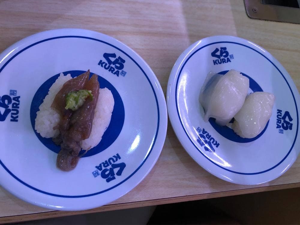 くら寿司 二条店