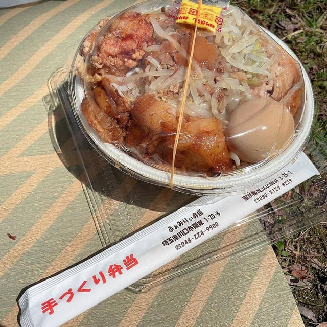 ダイナマイトキッチン - サブ画像2