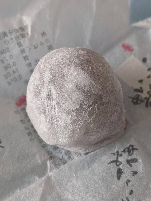 桂月堂 天神町本店 - サブ画像2