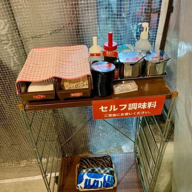西満ラーメン - サブ画像2