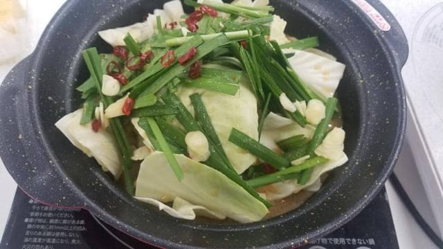 九州料理二代目もつ鍋わたり 国分寺店 - サブ画像3