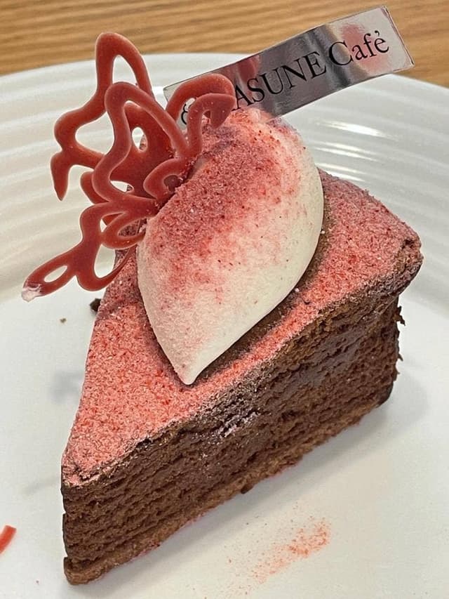 ハスネテラス - サブ画像2