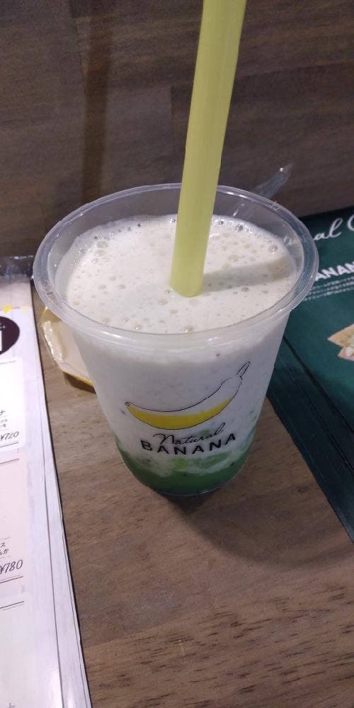 NATURAL BANANA - サブ画像1