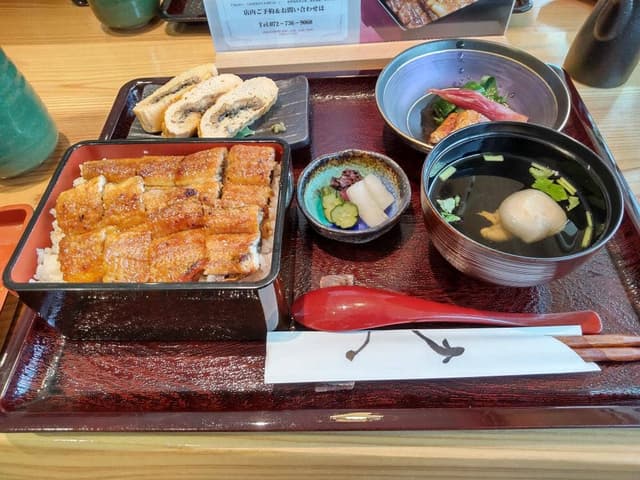 うなぎ処 うな富 池田川西店 - サブ画像2