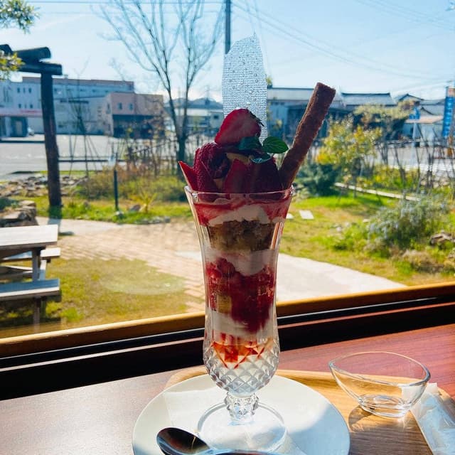 アリエールグー - サブ画像1