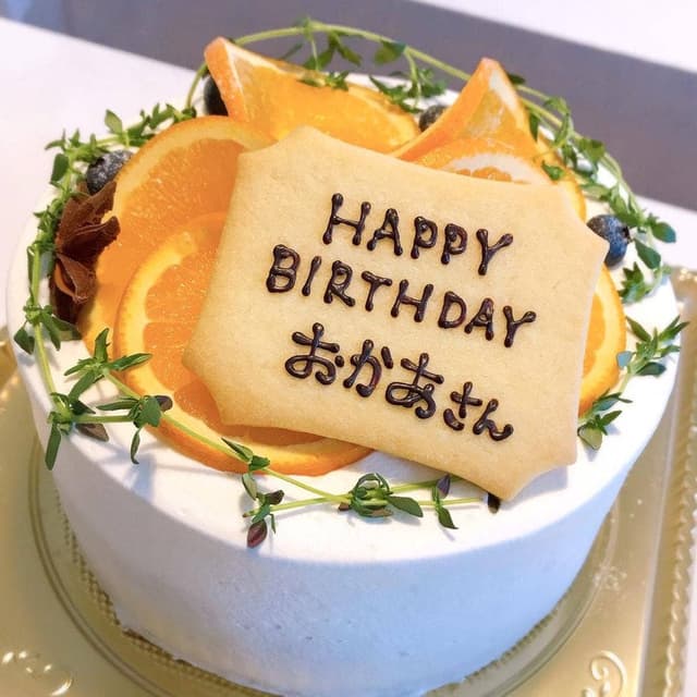 PATISSERIE CAFE VIGO - サブ画像1