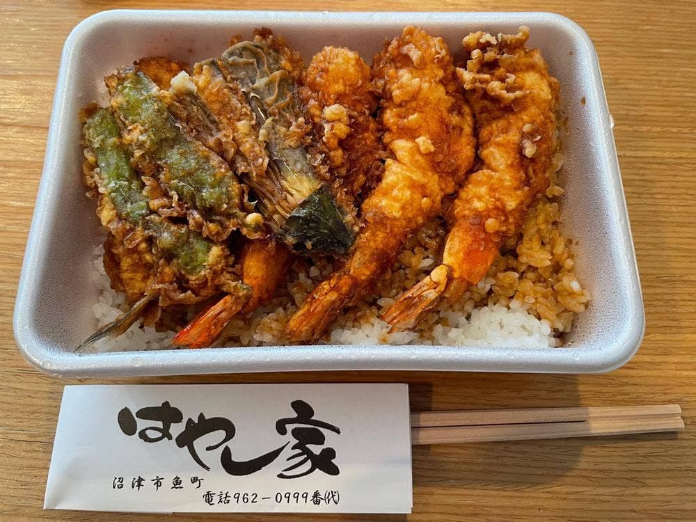 はやし家