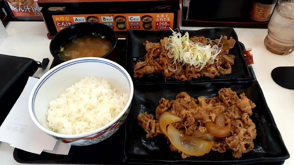 吉野家 熊本東バイパス店