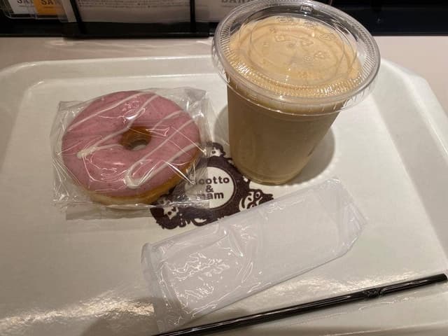 ニコット&マム 京都タワーサンド店 - サブ画像1