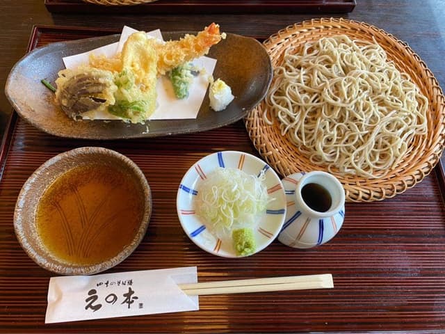 えの本 - サブ画像2