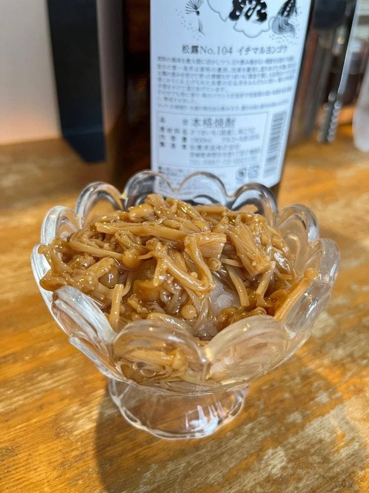 鉄ぺい