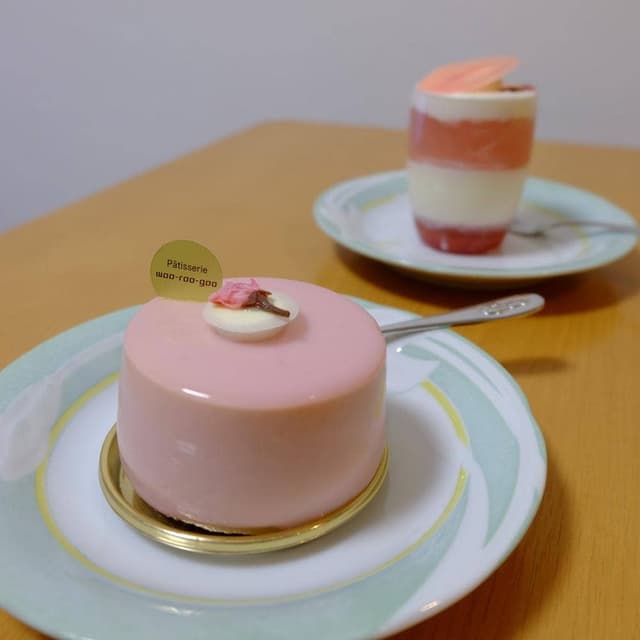 ウールーグー - サブ画像1