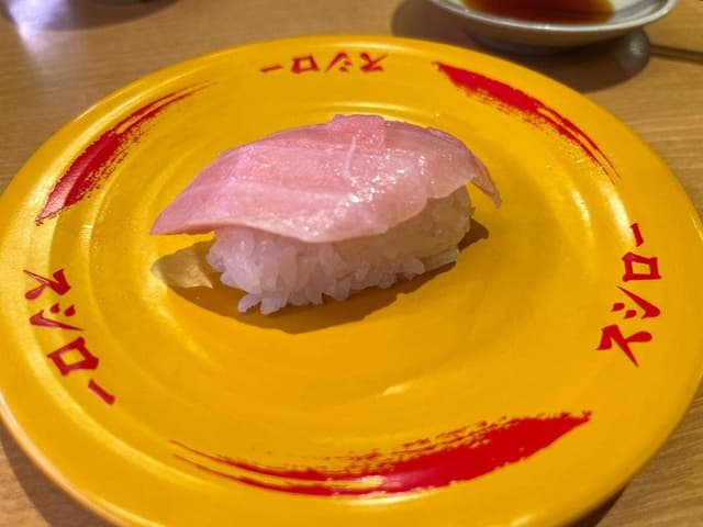 スシロー 札幌清田店 - サブ画像1