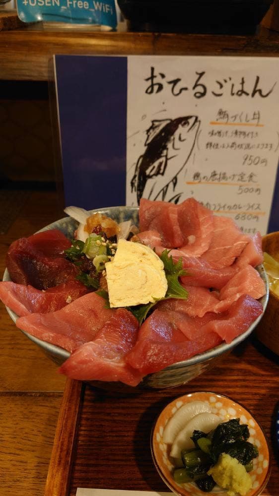 お酒とご飯たく - サブ画像3