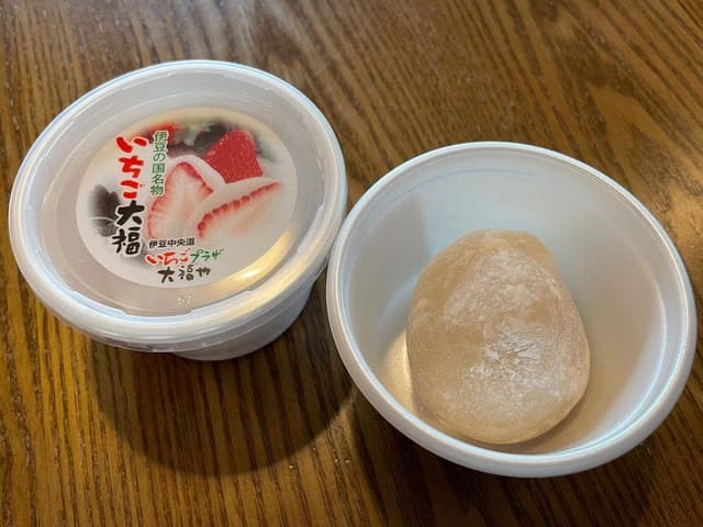 いちごプラザ 大福や - サブ画像2