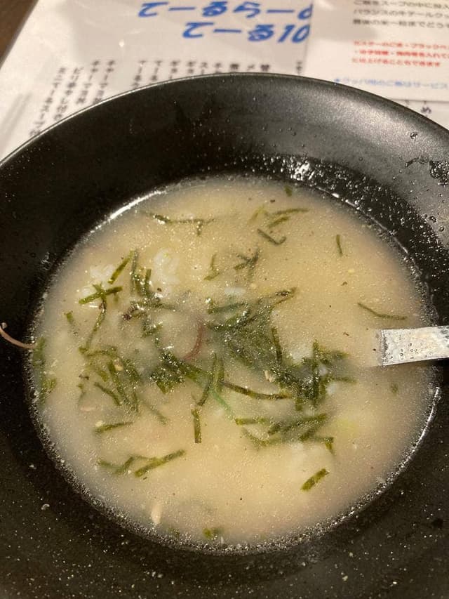 てーるらーめん てーる10 - サブ画像2