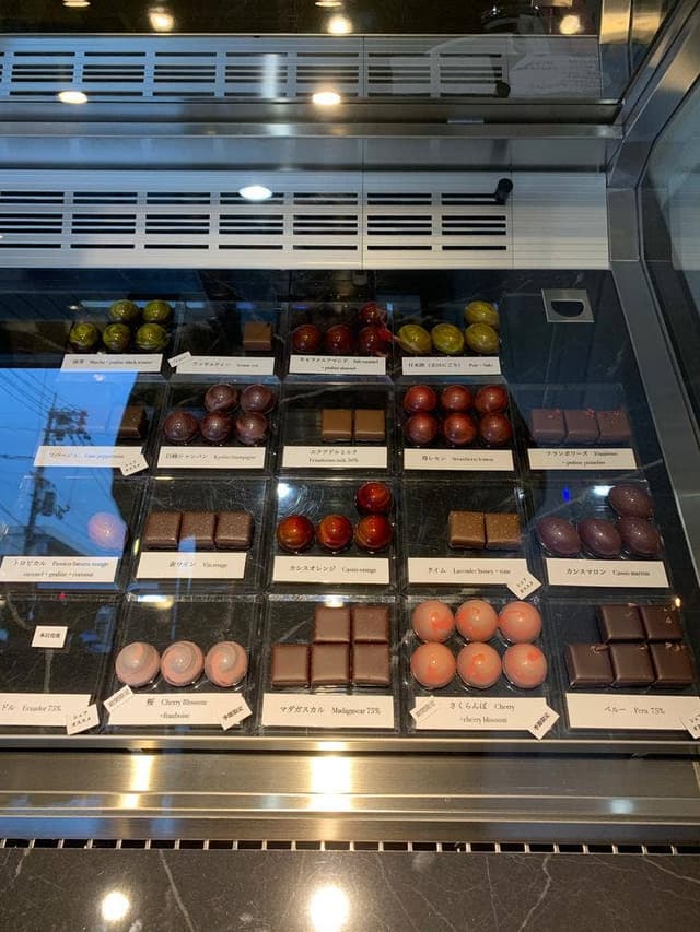 Chocolaterie S - サブ画像1