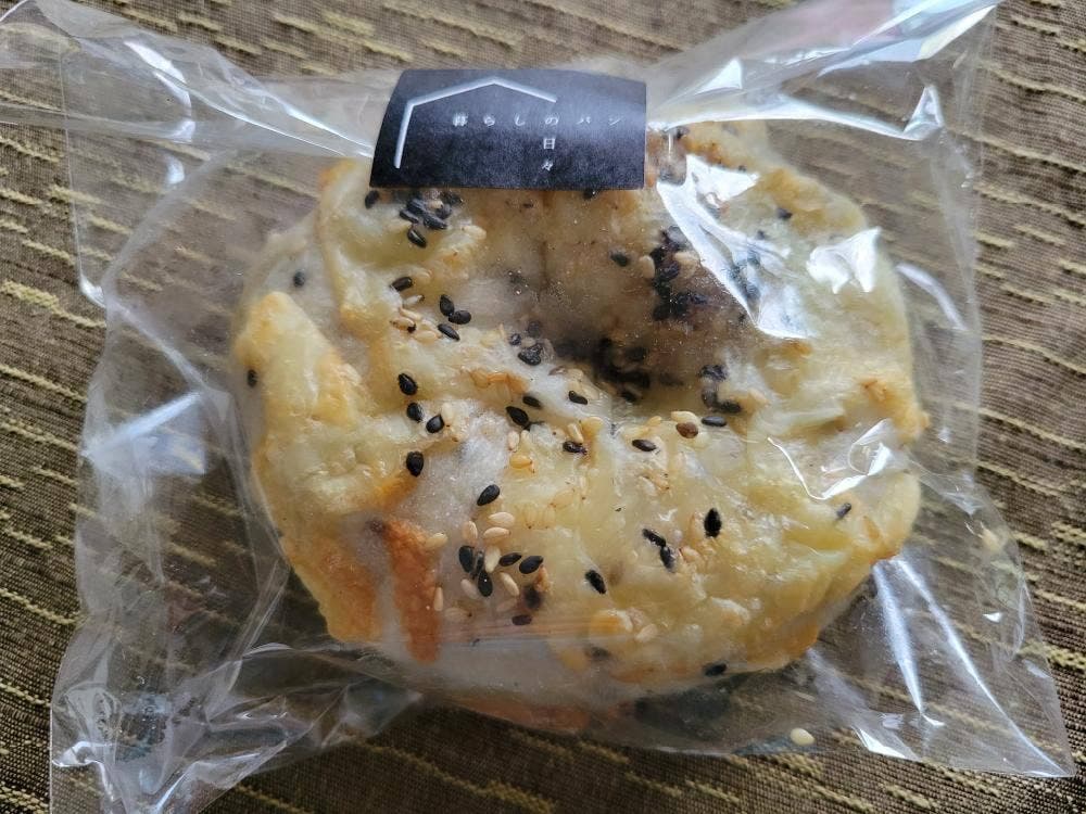 線路横の小さな商店