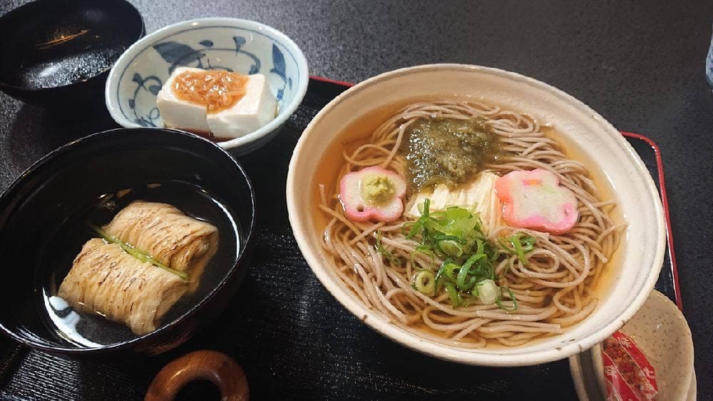 茶房 竹林の里