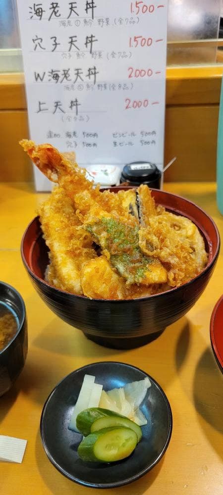 天富 - サブ画像2