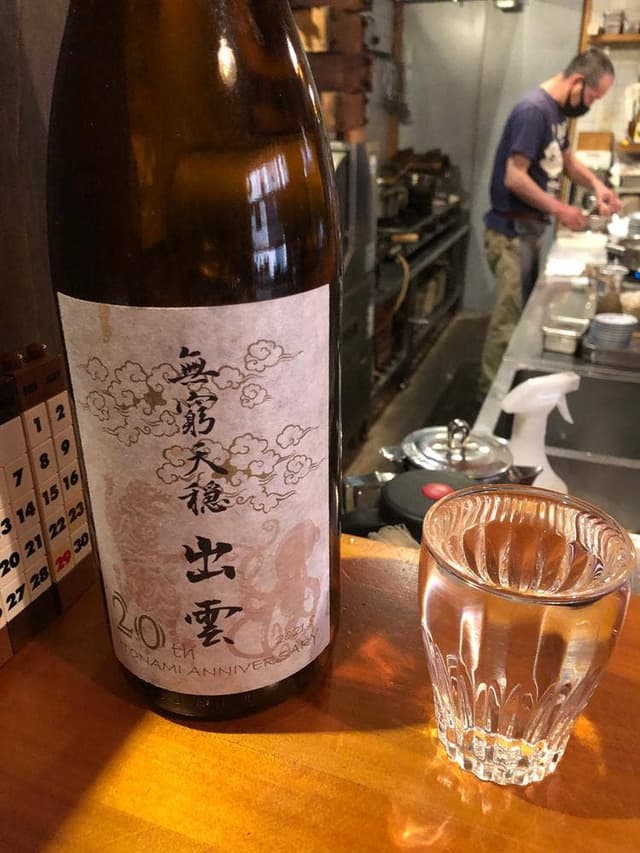 粉家こん吉堂 - サブ画像3