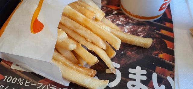 バーガーキング イズミヤ八尾店 - サブ画像2