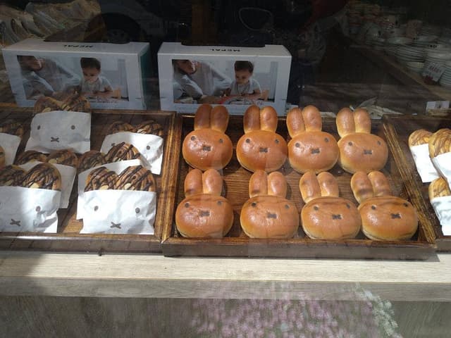 みっふぃー森のべーかりー 軽井沢店 - サブ画像1