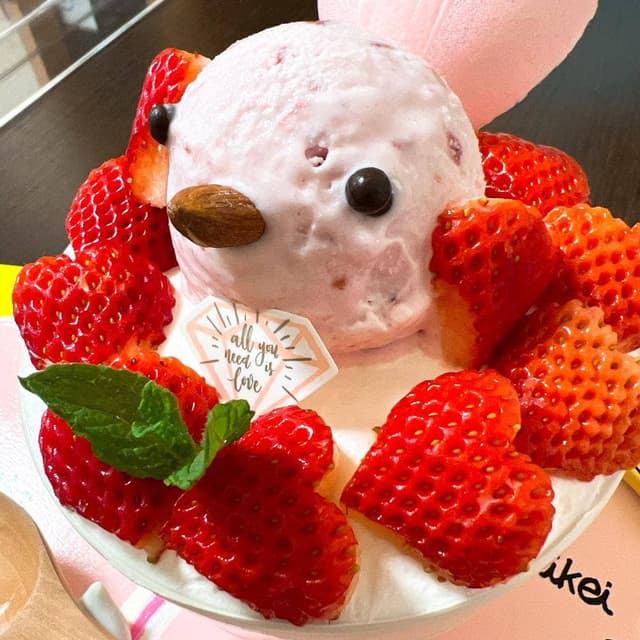 あいけいcafe - サブ画像1
