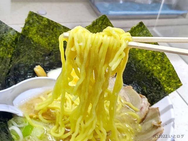 麺屋六丁目六番地 - サブ画像2