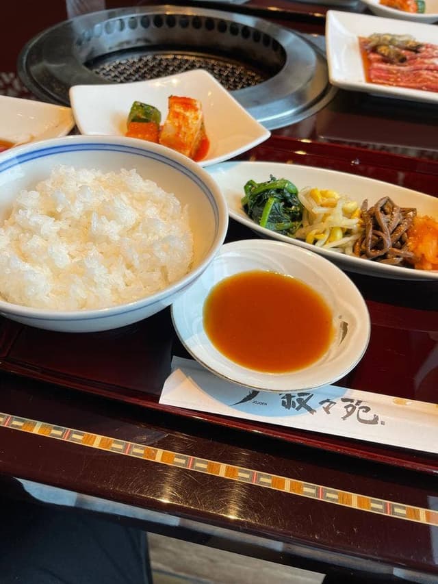 叙々苑 東京オペラシティ53 - サブ画像1