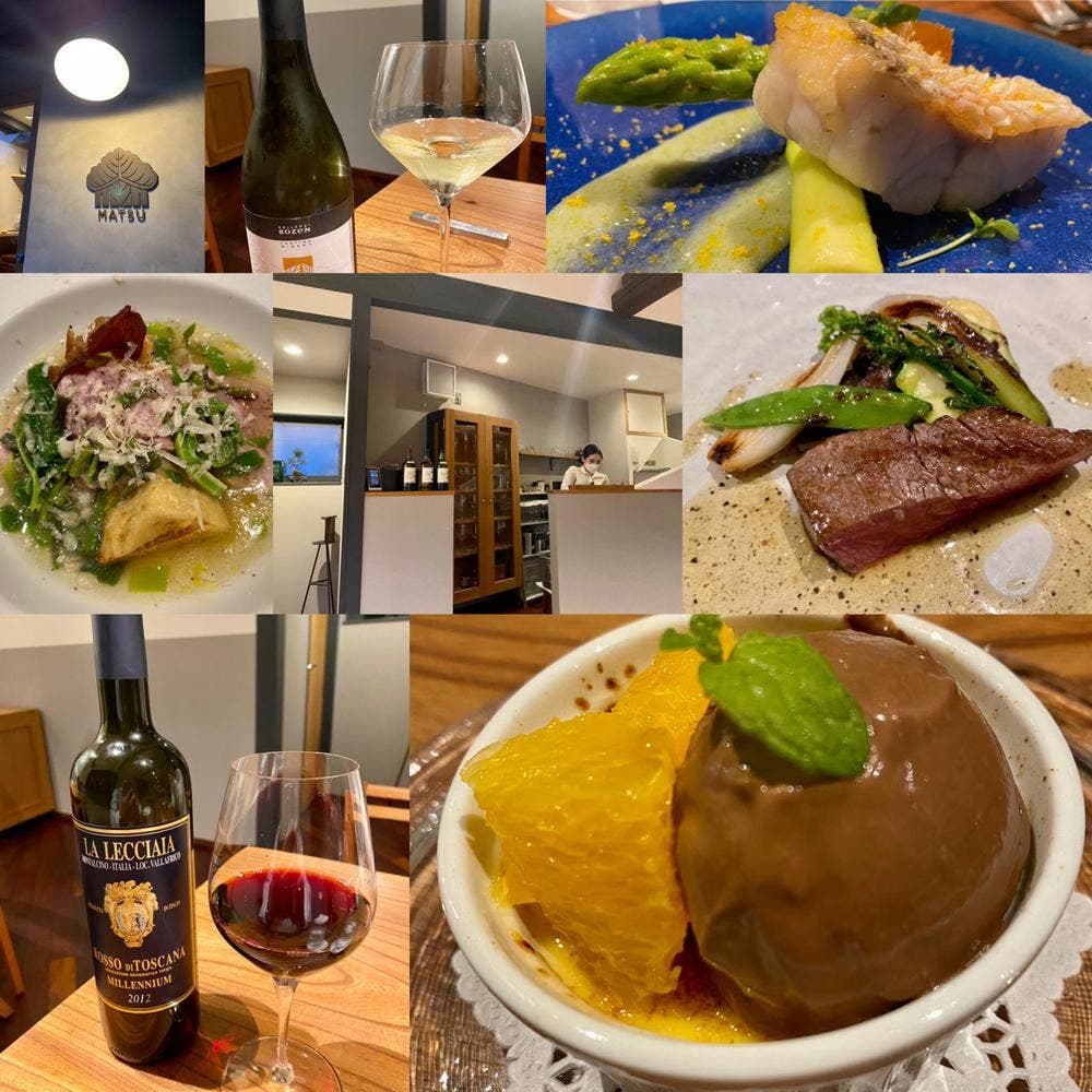 イタリア料理 MATSU