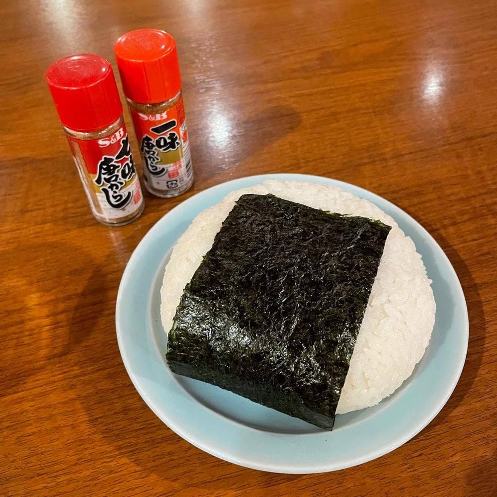 亀屋町 たいげん