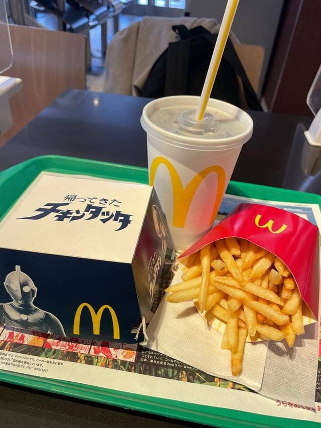マクドナルド 渋谷センター街店 - サブ画像3