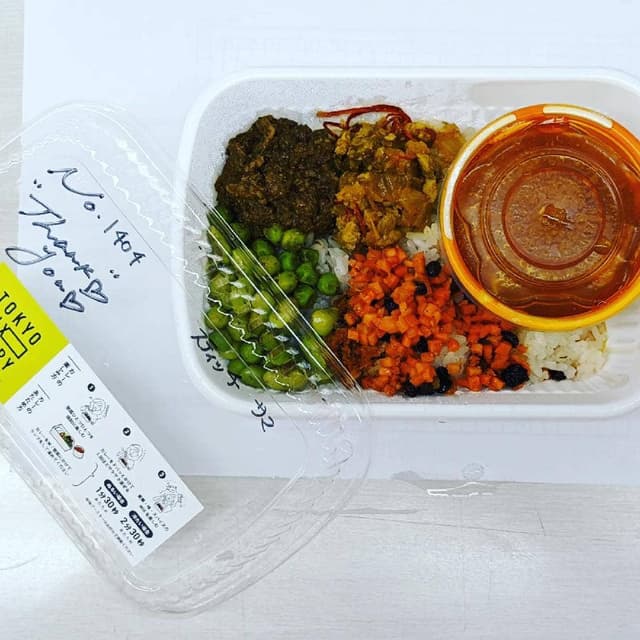 TOKYO MIX CURRY 赤坂3丁目 - サブ画像1