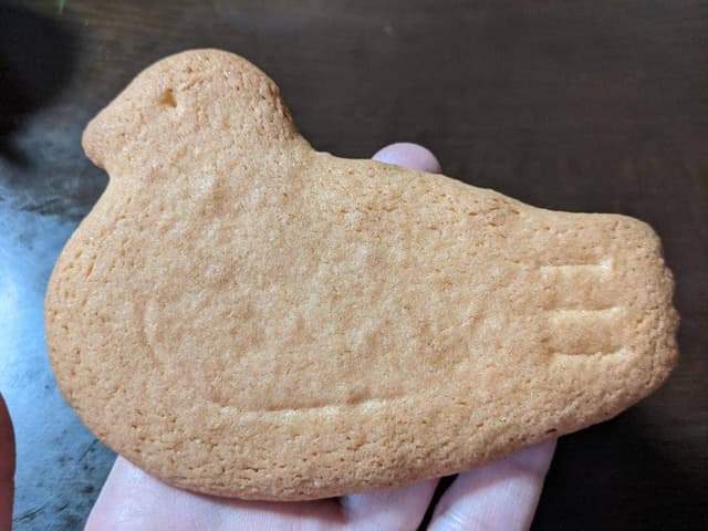 豊島屋 扉店 - サブ画像1