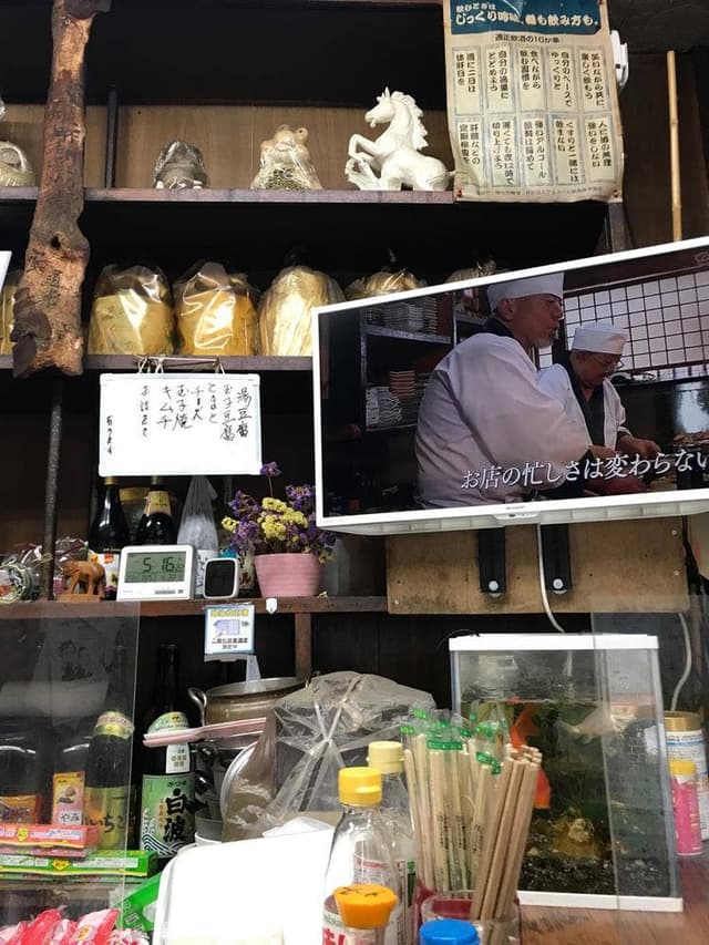 平酒店 - サブ画像1