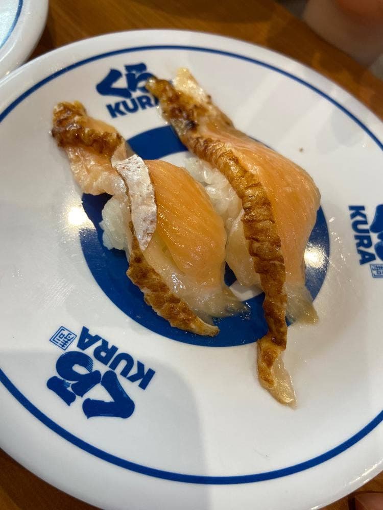 くら寿司 横浜荏田店