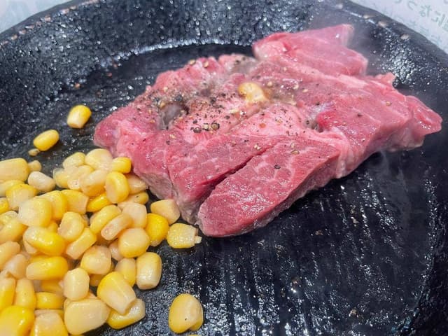 ペッパーランチ Corowa甲子園店 - サブ画像2