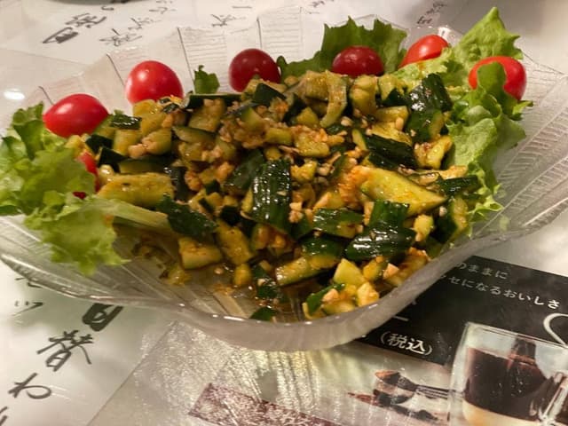 月湖 - サブ画像1