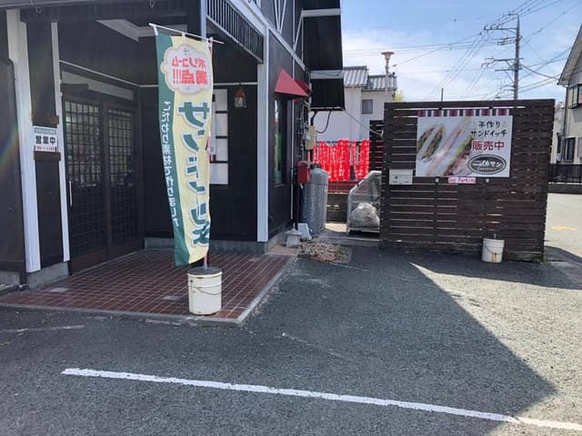 一休サン - サブ画像1
