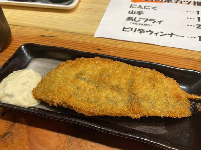 創作DINING 成久 - サブ画像2