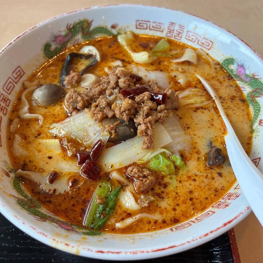 福仙