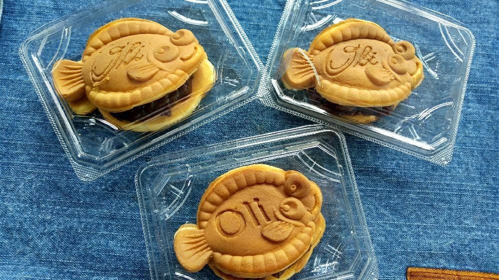 ふわふわ給食室 ふわこっぺ 倉敷店