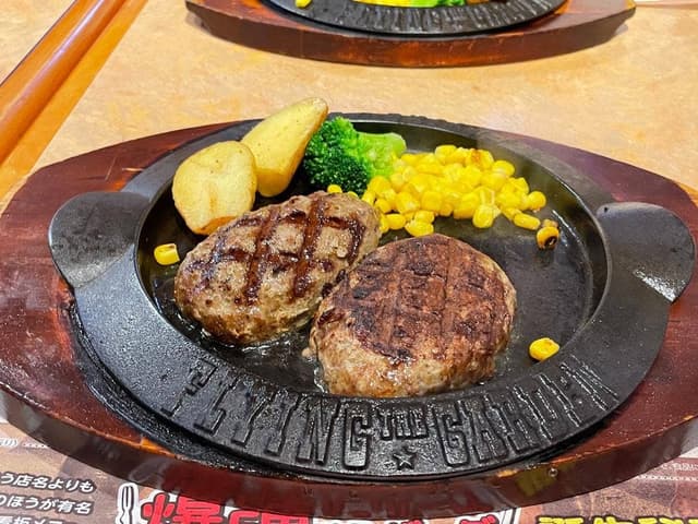 フライングガーデン 海浜公園前店 - サブ画像1