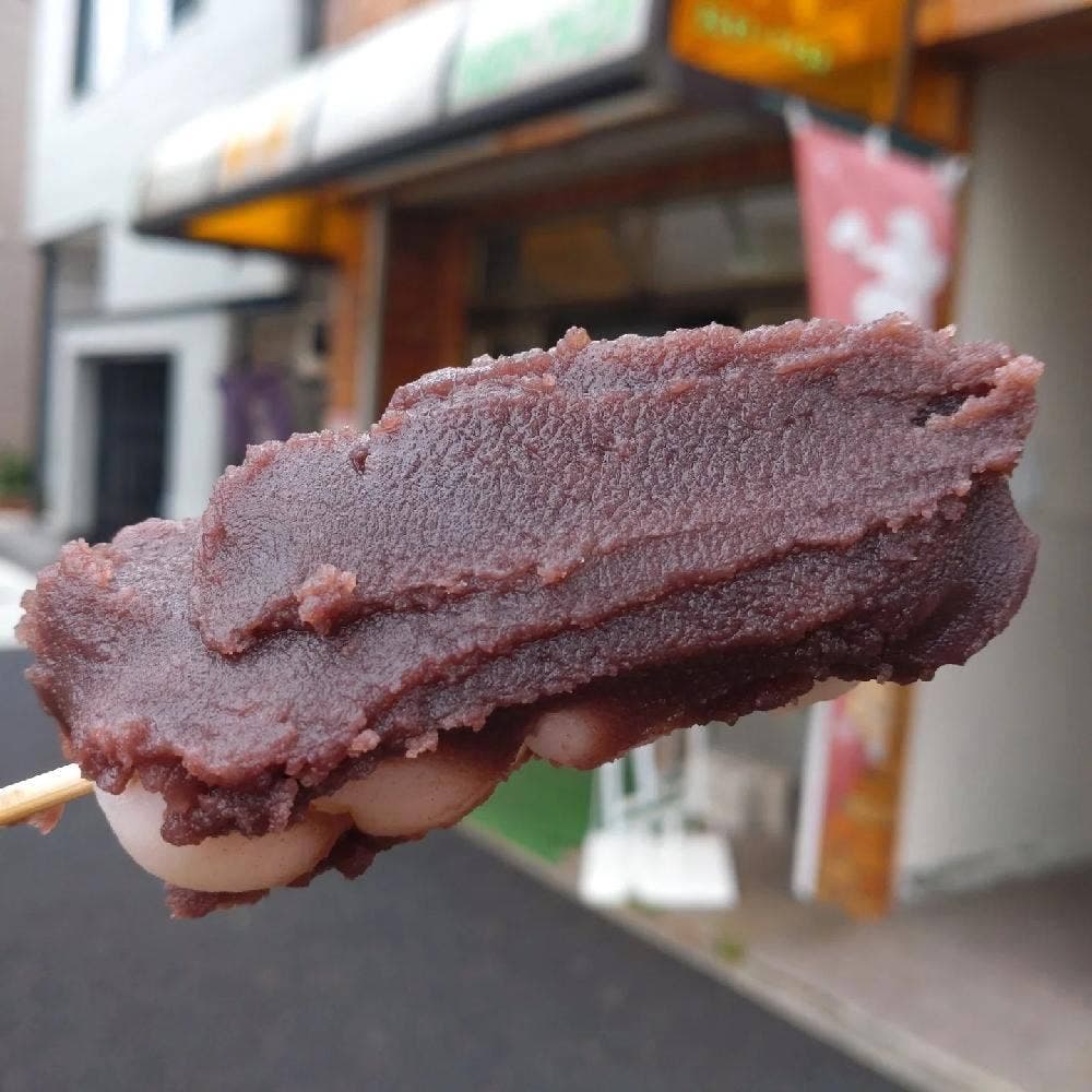 柳家