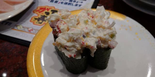 がってん寿司 東松山店 - サブ画像3